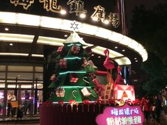 -梅龙镇广场