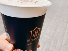 -厝内小眷村(长宁定西路店)