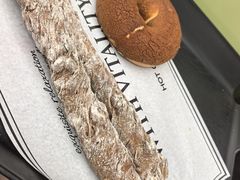 -HOT CRUSH趁热集合·现烤面包(上海环球港店)