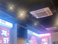 -华仔龙虾(永乐路总店)