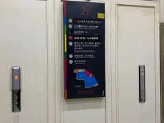 -九头鹰家宴(岳家嘴店)