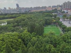 -黄兴公园