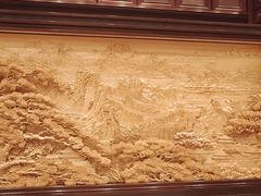 -北京雁栖湖国际会展中心