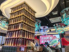 -荷炉烤鱼音乐餐厅(佳和城店)