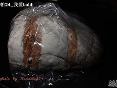 从头顶照.-美浓屋日式拉面(荣华东道店)