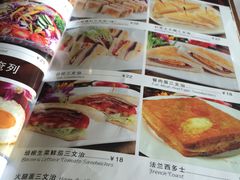 -南都西餐厅(布吉新三村南区店)
