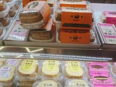 -鹤所·低糖零蔗糖烘焙(长楹店)