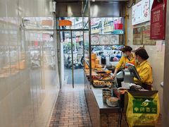 -阿芳卤面(中闽百汇店)