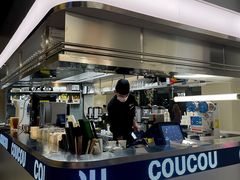 -湊湊火锅·茶憩(南京万象天地店)
