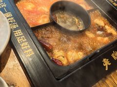 -老牌坊云南鱼豆花火锅(爱建店)