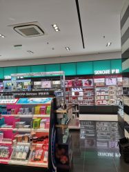 -丝芙兰Sephora