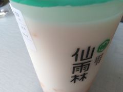 -仙雨林·奶茶鲜果茶(书院巷店)