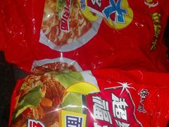 -永辉超市(融创茂店)