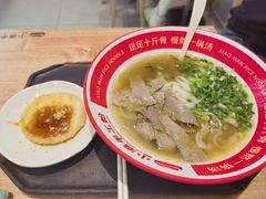 -小满手工粉(上海月星环球港店)