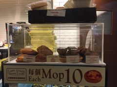 -玛嘉烈蛋挞(金利来大厦店)