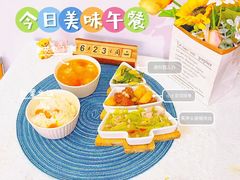 -金豆子幼稚园