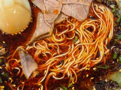 -有礼有面(知春路店)