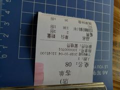 -大自然醉鹅·铁锅火焰鹅(上海联洋店)