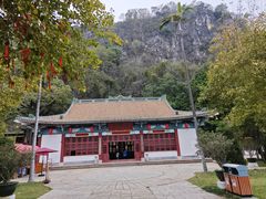 -星湖旅游景区七星岩