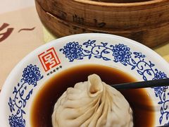 -王興記(中山路店)