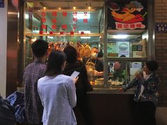 门面-聂记粤菜馆(鼓西路店)