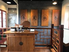 大堂-星巴克臻选(北京前门大街店)