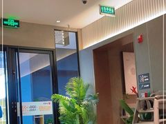 -必胜客(津塘店)