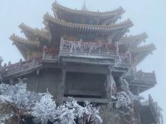 -老君山风景名胜区