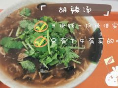 -南京工业职业技术学院-第1食堂(仙境路店)