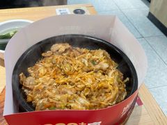 -米村拌饭(欧亚卖场店)