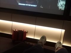 -金来·影院足道(埃美柯店)