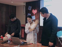 -美满国际月子中心(合生汇店)