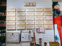 -大嘻咹biangbiang面(历史博物馆店)