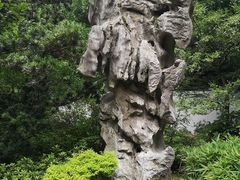 -汇龙潭