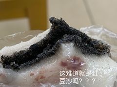 -非遗近水楼糕团(景德路店)