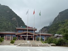 -大水川景区