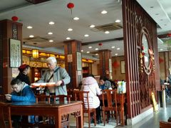 -王興記(中山路店)