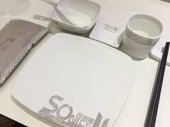 -国际青年会议酒店-苏莱斯餐厅