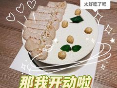 -Tomado绿色烘焙(大尧三路店)