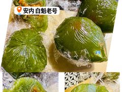 -白魁老号饭庄(安内店)