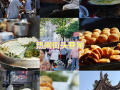-大差市(地铁站)