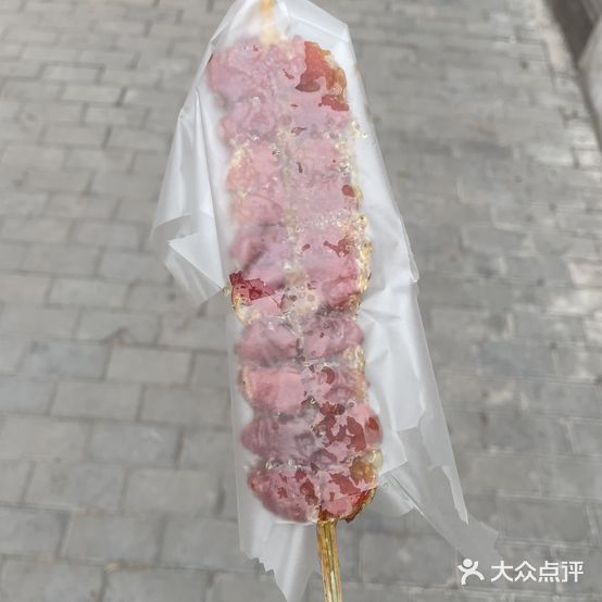 周记冰糖葫芦(中心大街店)