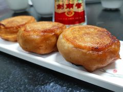 门钉肉饼-再宣武文化主题餐厅·清真