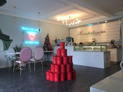 -La patisserie de Mona 茉娜的甜品(韩乐坊店)