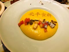 北平三不沾-北平食府(马鞍山路店)