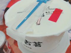 -古茗(龙汇广场店)