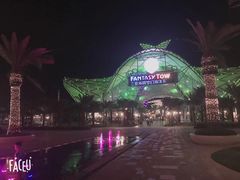 -三亚海昌梦幻海洋不夜城