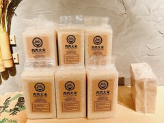 -肉肉大米(金虹桥店)
