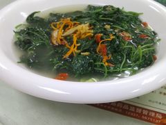 -乐兴海鲜餐厅