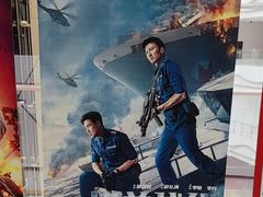 -SFC上影影城(新世界店)